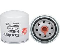 Фильтр системы охлаждения Sakura WC5711