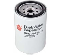 Фильтр топливный Sakura SFC7921010