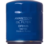 Фильтр масляный OF0125 Avantech 1740101