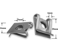 Автокрепеж металлический 10 шт Крепавто M2023