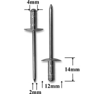 Автокрепеж металлический 10 шт Крепавто 9026906012 M2029