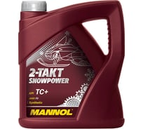 Mасло 2-х тактное Snowpower 4л, синтетика, для снегоходов MANNOL 1431