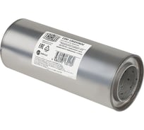 Пламегаситель универсальный 100/250-60 с перфорированным диффузором TRIALLI ESM 10025060d