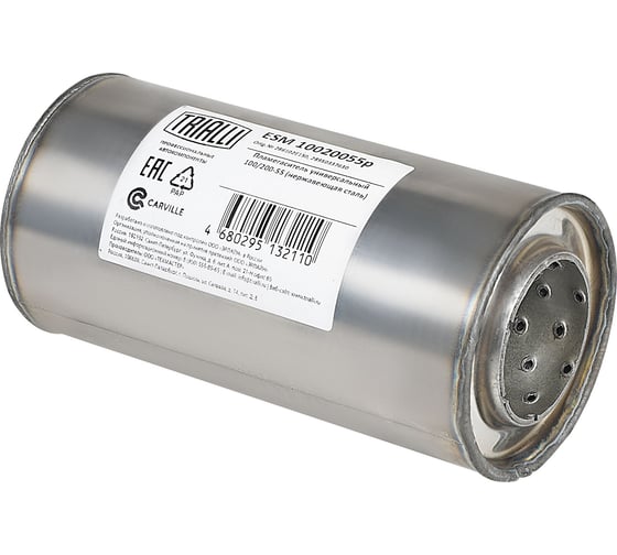 Пламегаситель универсальный 100/200-55 TRIALLI ESM 10020055p 1