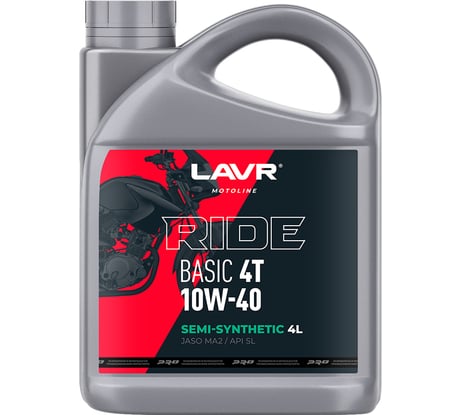 Моторное масло MOTO RIDE BASIC 4T 10W40 SL, 4 л LAVR Ln7750
