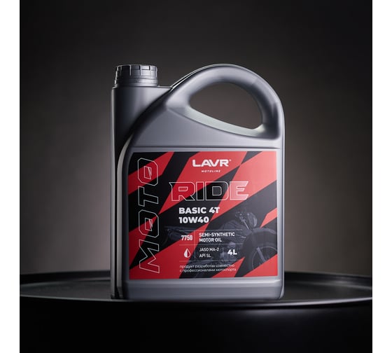 Моторное масло MOTO RIDE BASIC 4T 10W40 SL, 4 л LAVR Ln7750