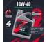Моторное масло MOTO RIDE BASIC 4T 10W40 SL, 4 л LAVR Ln7750 2