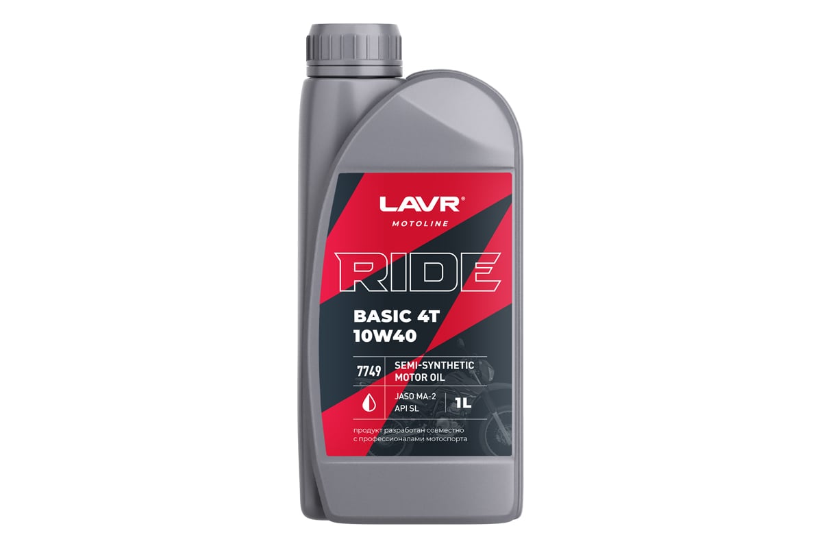 Моторное масло LAVR MOTO RIDE BASIC 4T 10W40 SL, 1 л Ln7749 - выгодная  цена, отзывы, характеристики, фото - купить в Москве и РФ