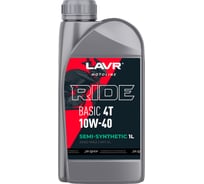 Моторное масло LAVR MOTO RIDE BASIC 4T 10W40 SL, 1 л Ln7749