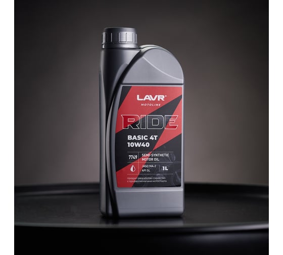 Моторное масло LAVR MOTO RIDE BASIC 4T 10W40 SL, 1 л Ln7749