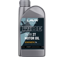 Моторное масло MOTO RIDE SNOW 2Т FD, LAVR 1 л Ln7761