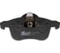 Колодки дисковые передние Opel Astra G (98-05) 1.8-2.0 D KRAFT KT 091434 4