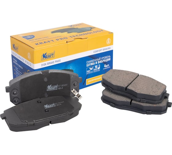 Колодки дисковые передние (с антишумовой накладкой) Kia Ceed (06-) KRAFT KT 091417 1