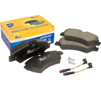 Колодки дисковые задние Mercedes Benz Sprinter 3-t, 3.5-t, 4.6-t, 5-t (06-) / VW Crafter 30-35, 30-50 (06-16) KRAFT KT 091392