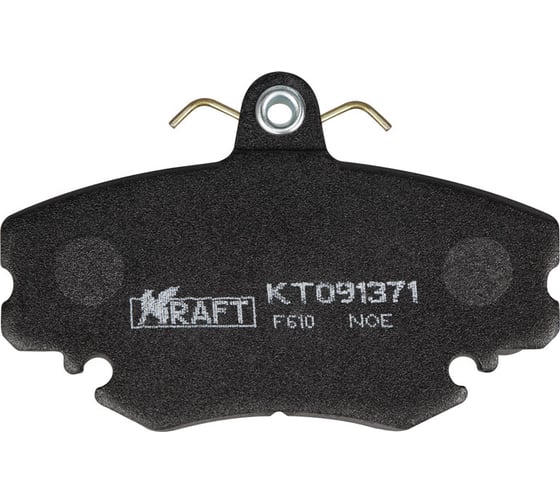 Колодки дисковые передние Lada Largus (8кл) KRAFT KT 091371