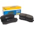Колодки дисковые задние Toyota Land Cruiser (J70/80/90/120), Prado (150) (09-) 2.7-4.2 KRAFT KT 091438 1