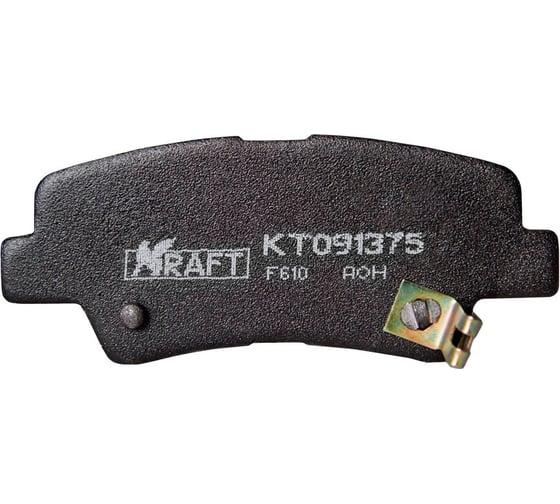 Колодки дисковые задние Hyundai Solaris / Kia Rio III 1.4-1.6 (10-) KRAFT KT 091375