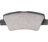 Колодки дисковые задние Hyundai Solaris / Kia Rio III 1.4-1.6 (10-) KRAFT KT 091375 4