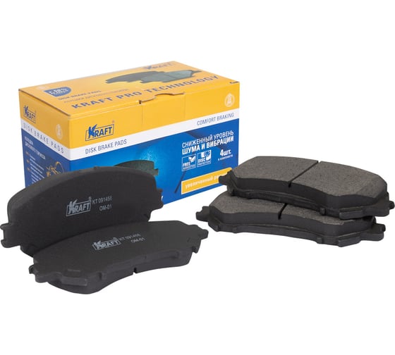 Колодки дисковые передние Nissan Qashqai (14-) KRAFT KT 091456 1