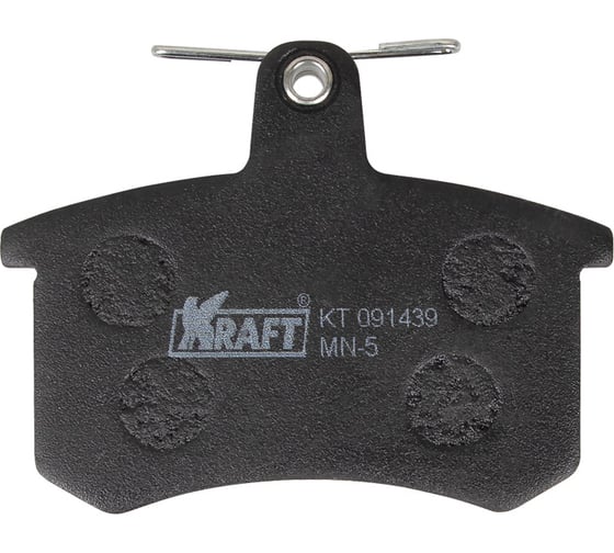 Колодки дисковые задние Audi 100 (86-94) 2-2.4, A4 (95-00) 1.6-2.7, A6 (94-97) 1.9-4.2 KRAFT KT 091439