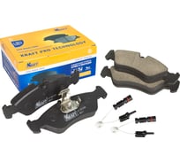 Колодки дисковые задние Mercedes Benz Sprinter (95-) / VW LT (96-06) KRAFT KT 091389