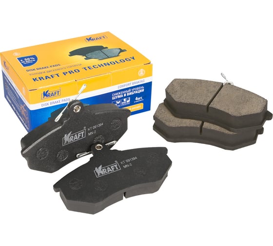 Колодки дисковые передние Audi 80 (91-94), A4 (94-01) / VW Passat (88-97), Golf III (91-99) KRAFT KT 091394 1