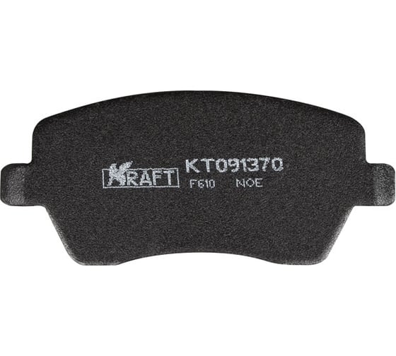 Колодки дисковые передние Lada Largus (16кл), Vesta KRAFT KT 091370