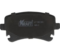 Колодки дисковые задние (с антишумовой накладкой) Audi A6 (05-08), A8 (04-10) / VW Phaeton (04-06) KRAFT KT 091391