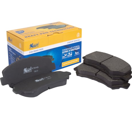 Колодки дисковые передние Nissan Qashqai (07-13), X-Trail (07-15) KRAFT KT 091455