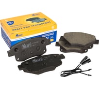 Колодки дисковые задние Ford Transit (06-) KRAFT KT 091405