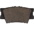 Колодки дисковые задние Toyota Camry (V40) (06-) 2.0-3.5 / Lexus ES350 (07-) 2.5-3.5 KRAFT KT 091436 3