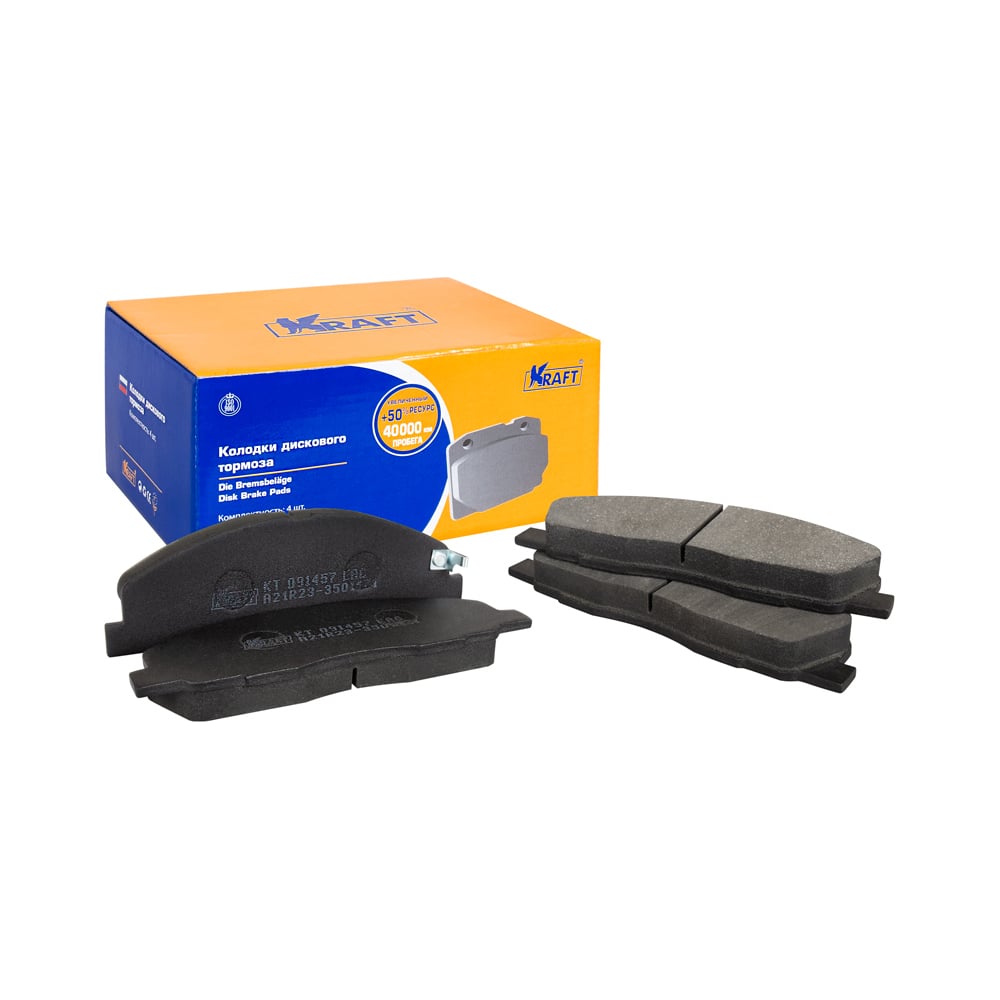 Колодки дисковые передние ГАЗель Next KRAFT KT 091457 - выгодная цена ...