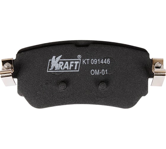 Колодки дисковые задние Nissan Qashqai (14-), X-Trail (07-15) KRAFT KT 091446
