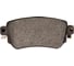 Колодки дисковые задние Nissan Qashqai (14-), X-Trail (07-15) KRAFT KT 091446 2