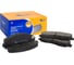Колодки дисковые задние ГАЗель Next 4.6т KRAFT KT 091458 1