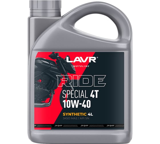 Моторное масло MOTO RIDE SPECIAL 4Т 10W40 SN, 4 л LAVR Ln7748 1