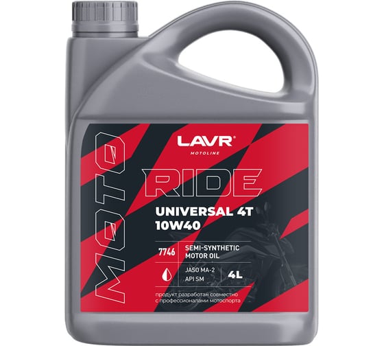 Моторное масло MOTO RIDE UNIVERSAL 4Т 10W40 SM, 4 л LAVR Ln7746 1