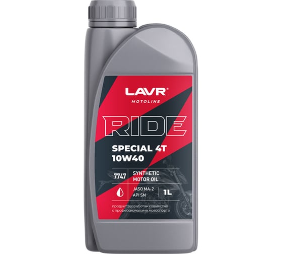 Моторное масло MOTO RIDE SPECIAL 4Т 10W40 SN, 1 л LAVR Ln7747 1