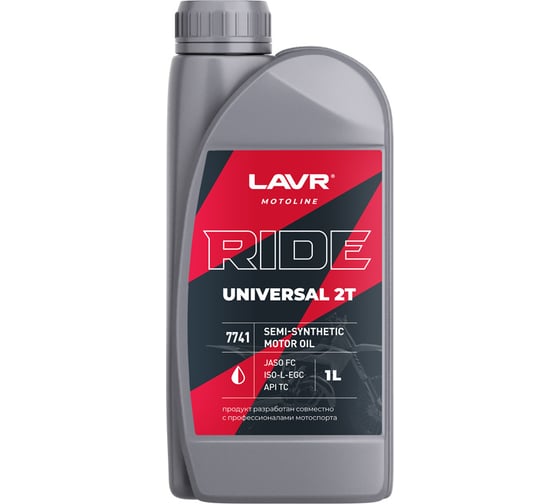 Моторное масло MOTO RIDE UNIVERSAL 2Т FC, 1 л LAVR Ln7741 1