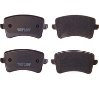 Колодки тормозные дисковые AV152 (противоскрипная пластина в комплекте) Avantech 1740210