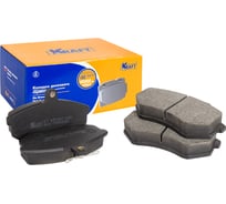 Колодки дисковые передние Audi A4 (94-) / Chery Tiggo (05-), Amulet KRAFT KT 091487