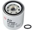 Фильтр осушитель Sakura AC60010 1