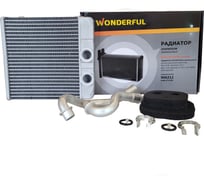 Радиатор отопителя для а/м ВАЗ 2190 (15-), Калина II (13-) (тип KDAC) 2191-8101060 ТМ WONDERFUL 906212