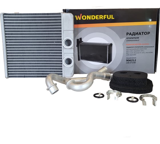 Радиатор отопителя для а/м ВАЗ 2190 (15-), Калина II (13-) (тип KDAC) 2191-8101060 ТМ WONDERFUL 906212 1