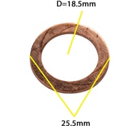 Автокрепеж металлический 10 шт Крепавто M2172
