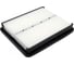Фильтр воздушный HYUNDAI SANTA FE 2.4 12- Riginal RG28113-2W100 1