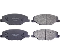 Колодки тормозные дисковые DFP2027 Double Force 154295