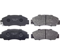 Колодки тормозные дисковые DFP3177 Double Force 154225