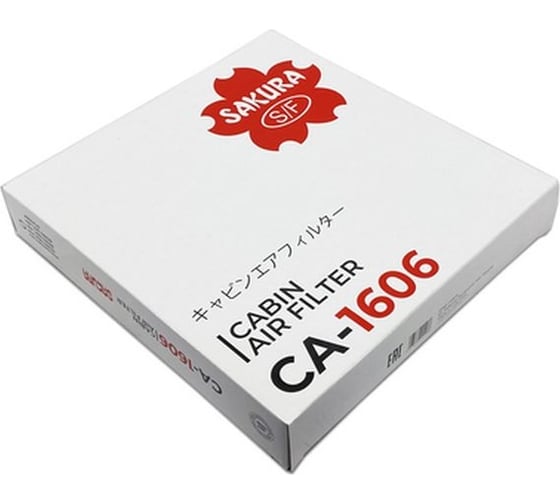 Фильтр салонный Sakura CA1606