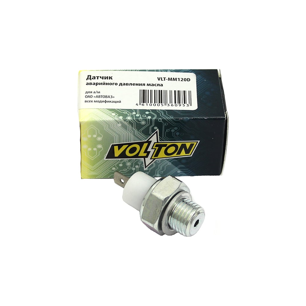 Датчик ММ 120Д аварийного давления масла ВАЗ 2101-15 (6022.3829) VOLTON ...